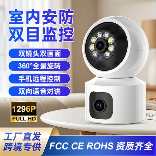品牌保障监控摄像机产品展示 匠心品质，守护安全每一刻