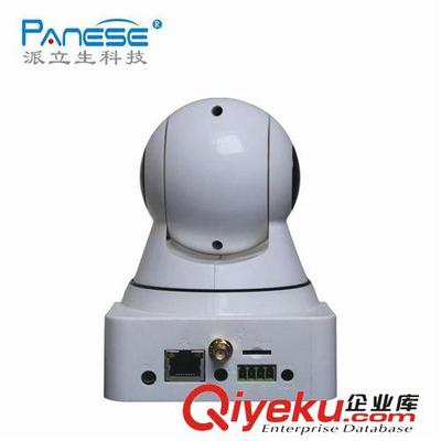 工厂直销 WiFi 网络摄像机 P2P 手机家庭监看，无线摄像头优选深圳市派立生科技